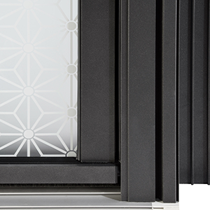 pegv-alu-accessibilite